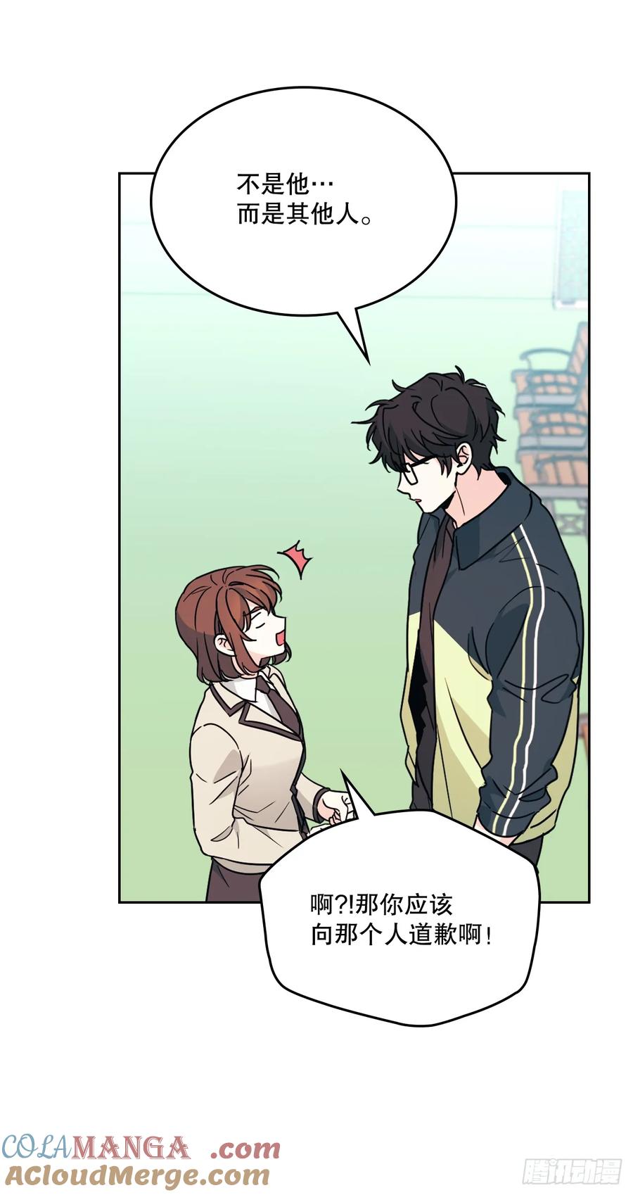 220.靠山-网络小说的法则-DNCWEBTOONBiz（第31张）