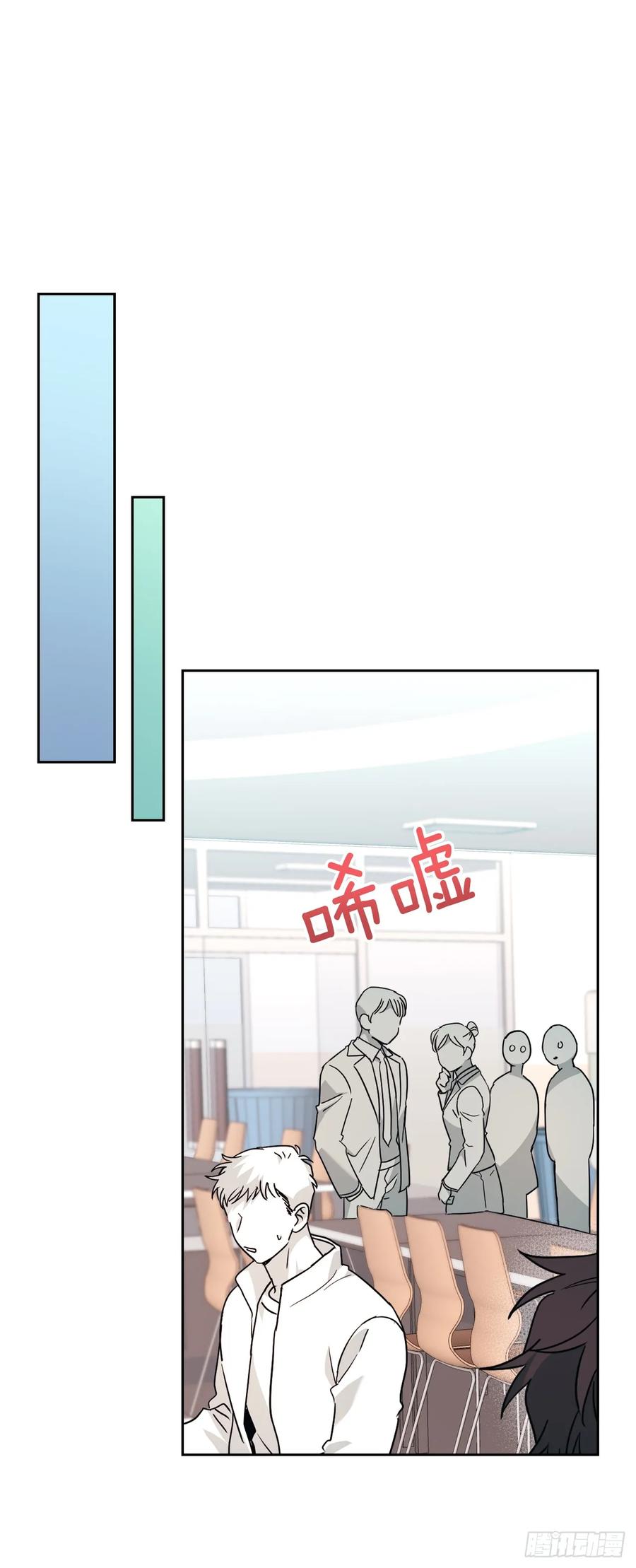 220.靠山-网络小说的法则-DNCWEBTOONBiz（第36张）
