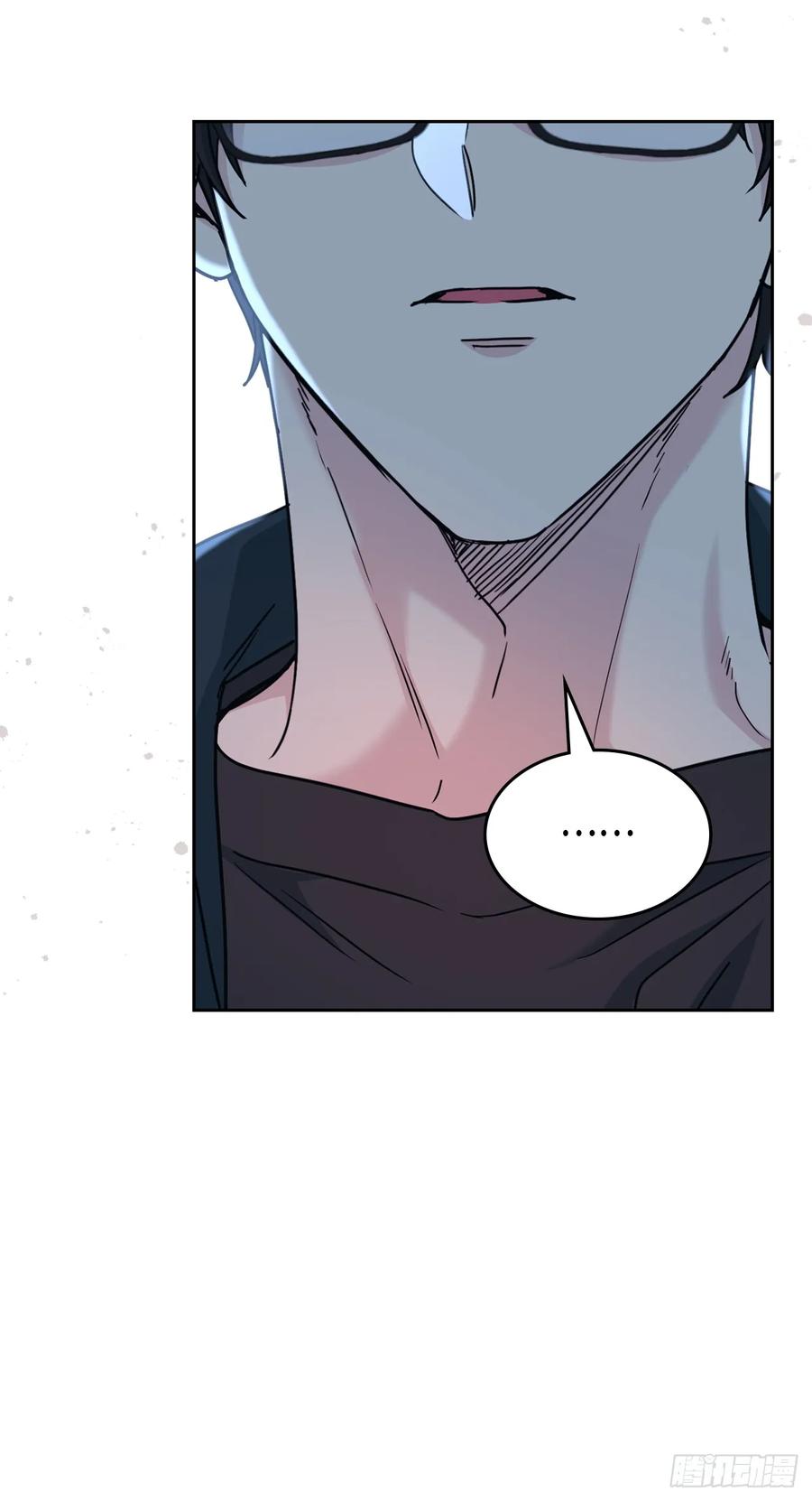 220.靠山-网络小说的法则-DNCWEBTOONBiz（第27张）