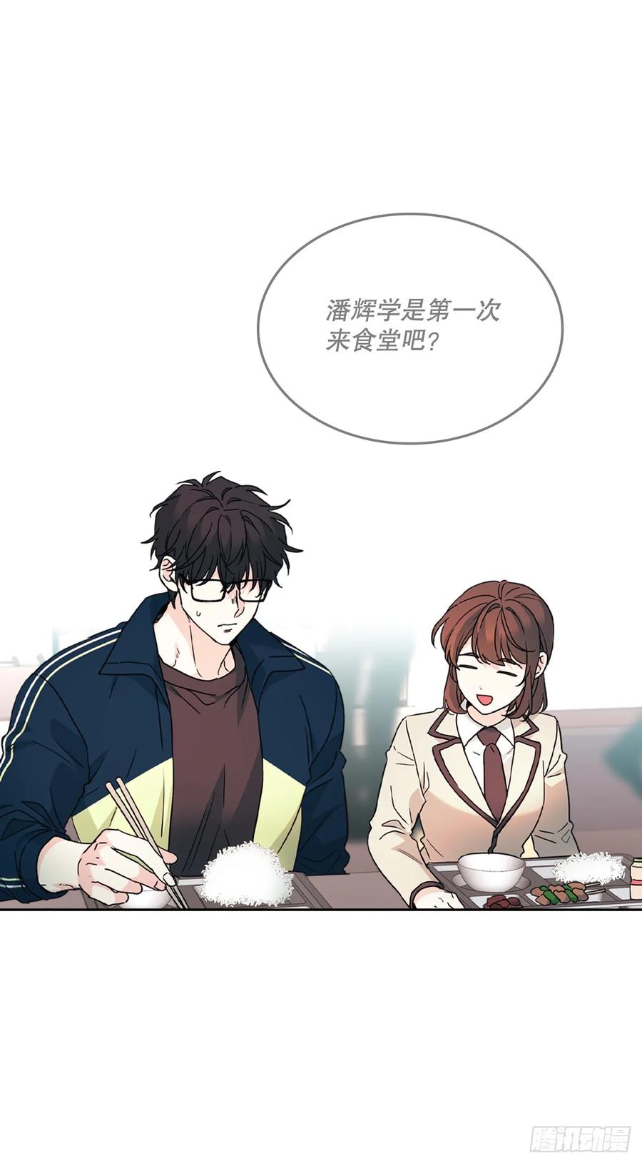 220.靠山-网络小说的法则-DNCWEBTOONBiz（第38张）
