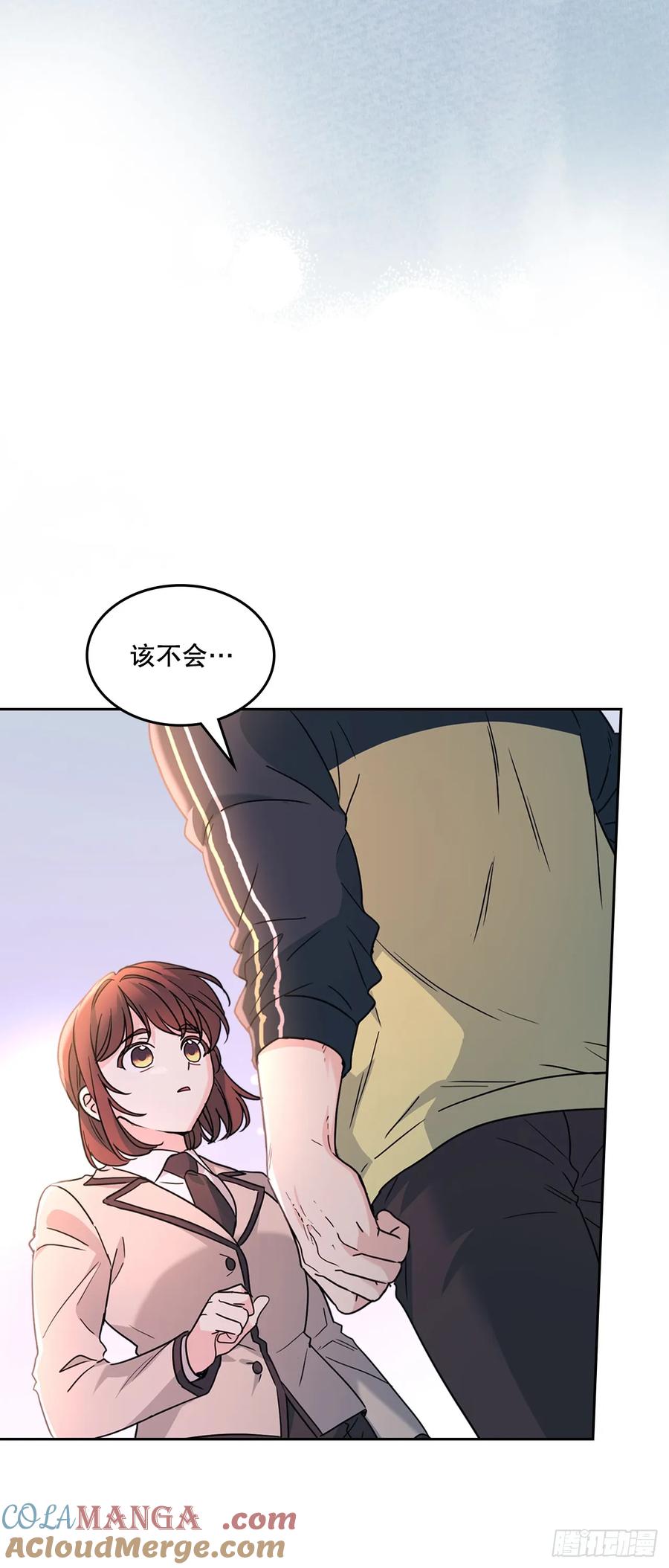 220.靠山-网络小说的法则-DNCWEBTOONBiz（第19张）