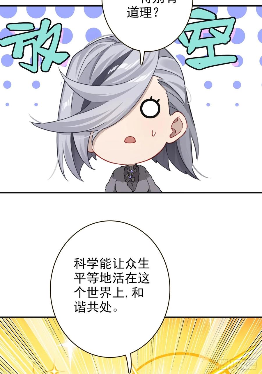 77.jpg