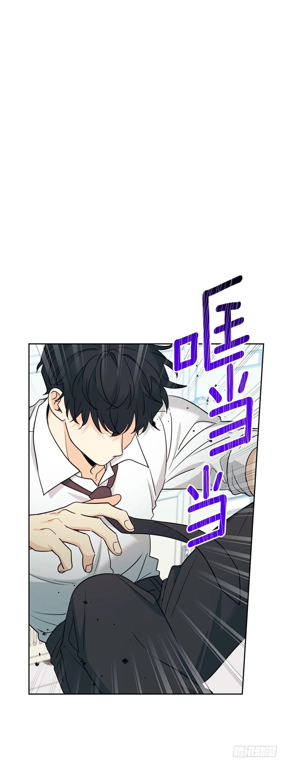 233.高超的演技-网络小说的法则-DNCWEBTOONBiz（第5张）