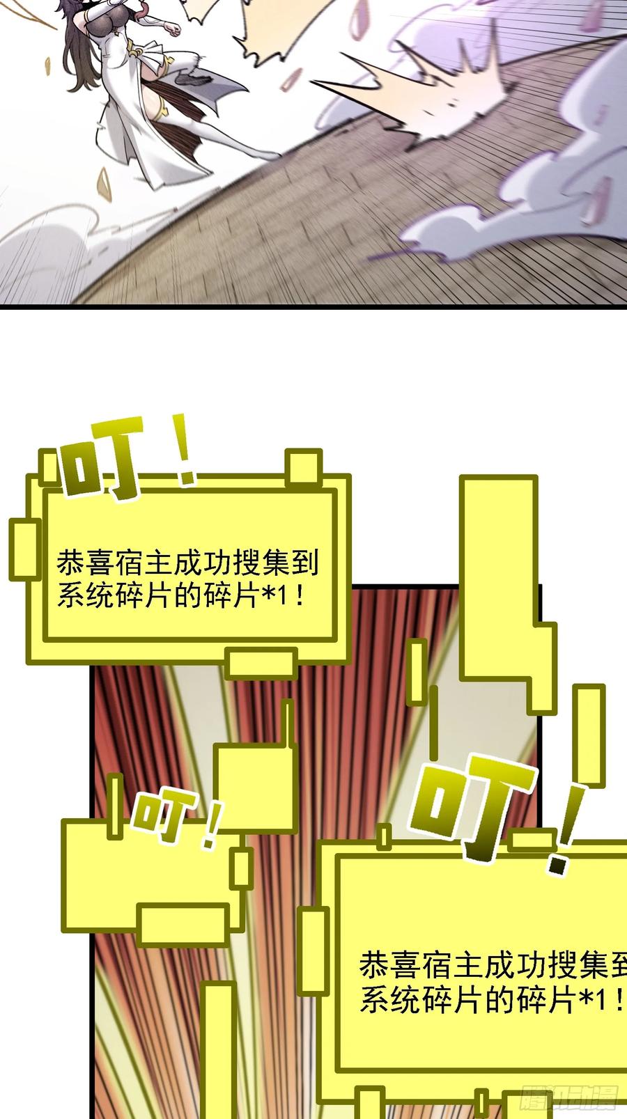 53.jpg