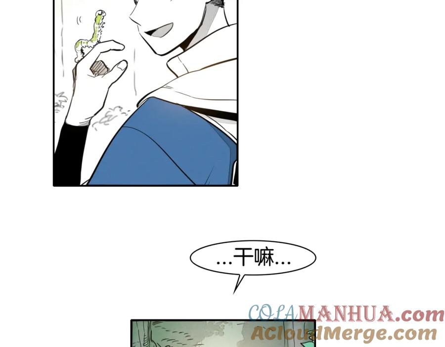 第37话诡异风沙-泛泛之辈-OH SOT（第19张）