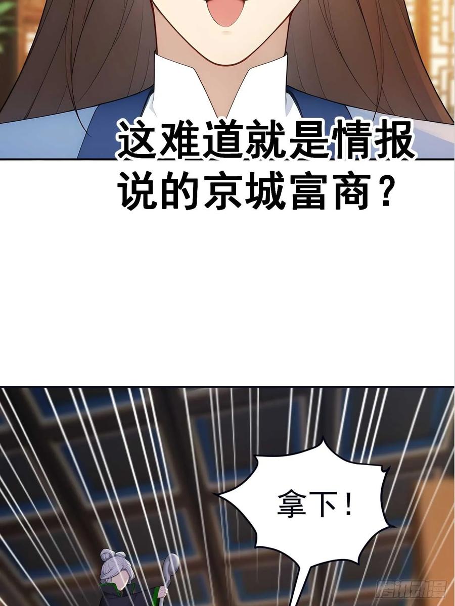 39.jpg