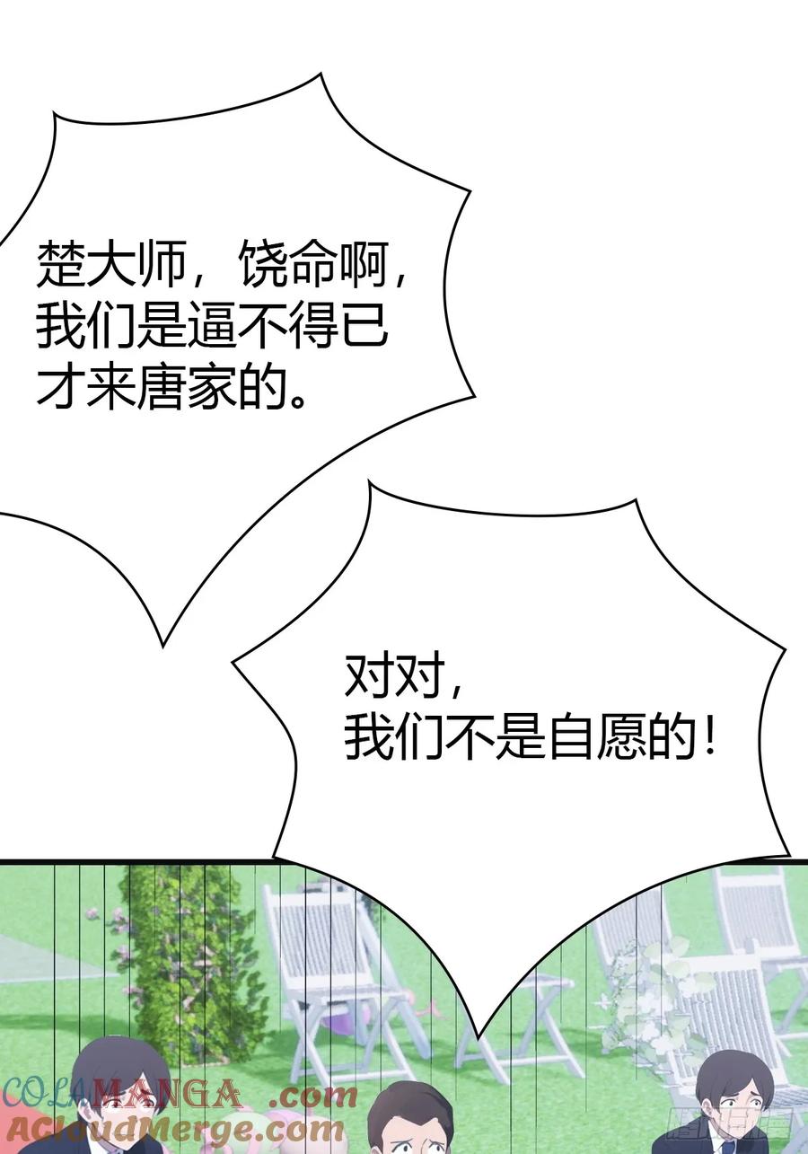 73.jpg