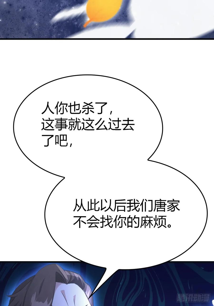 57.jpg