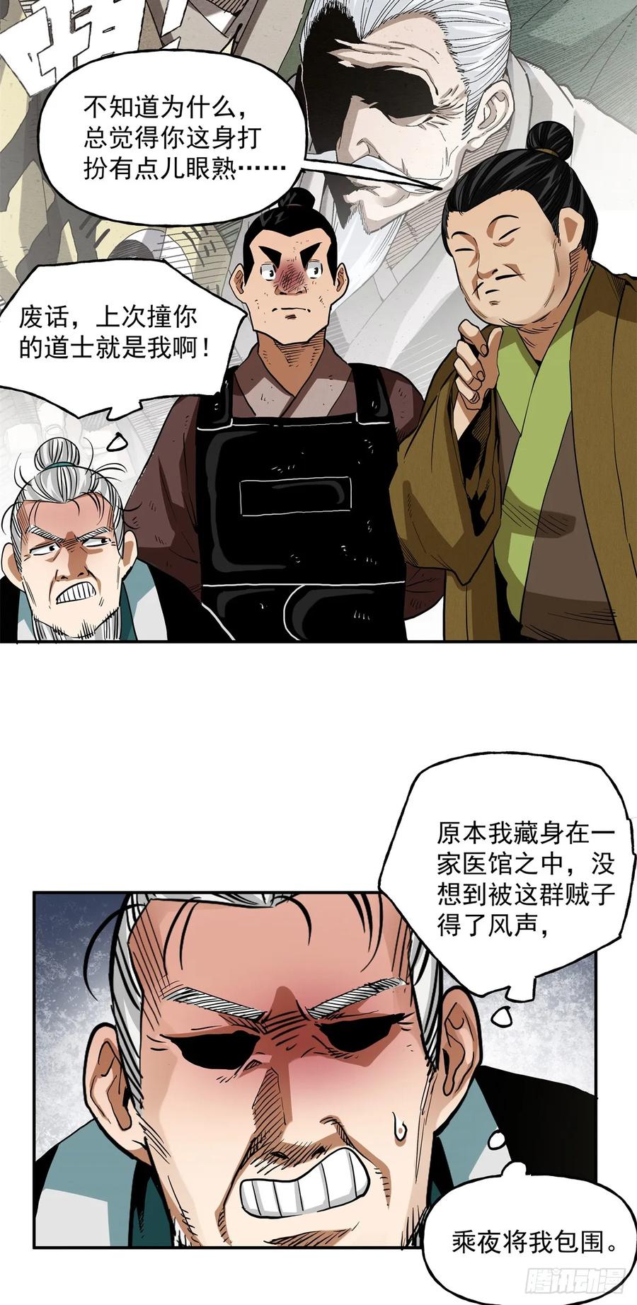 10.jpg