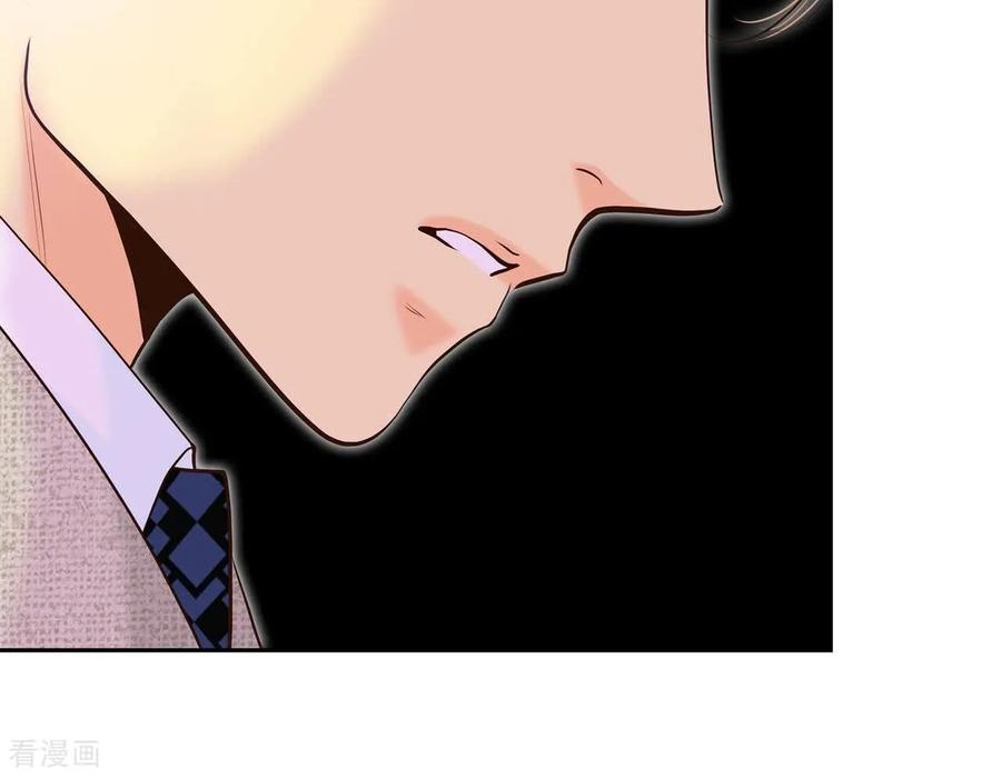 第551话撞破（3）-宫-爱奇艺漫画（第9张）