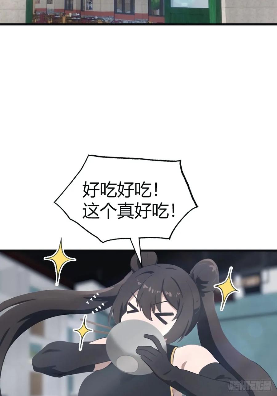 53.jpg