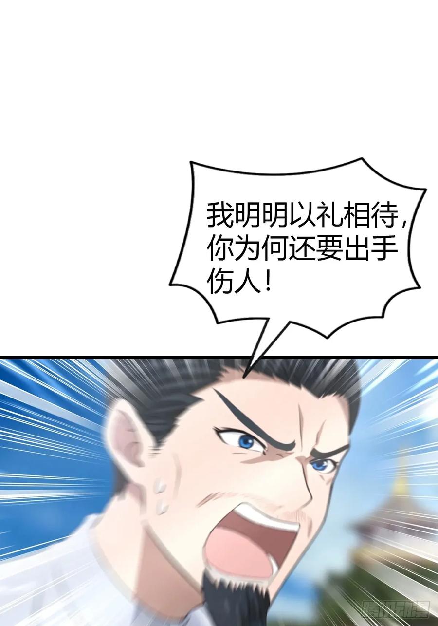 44.jpg