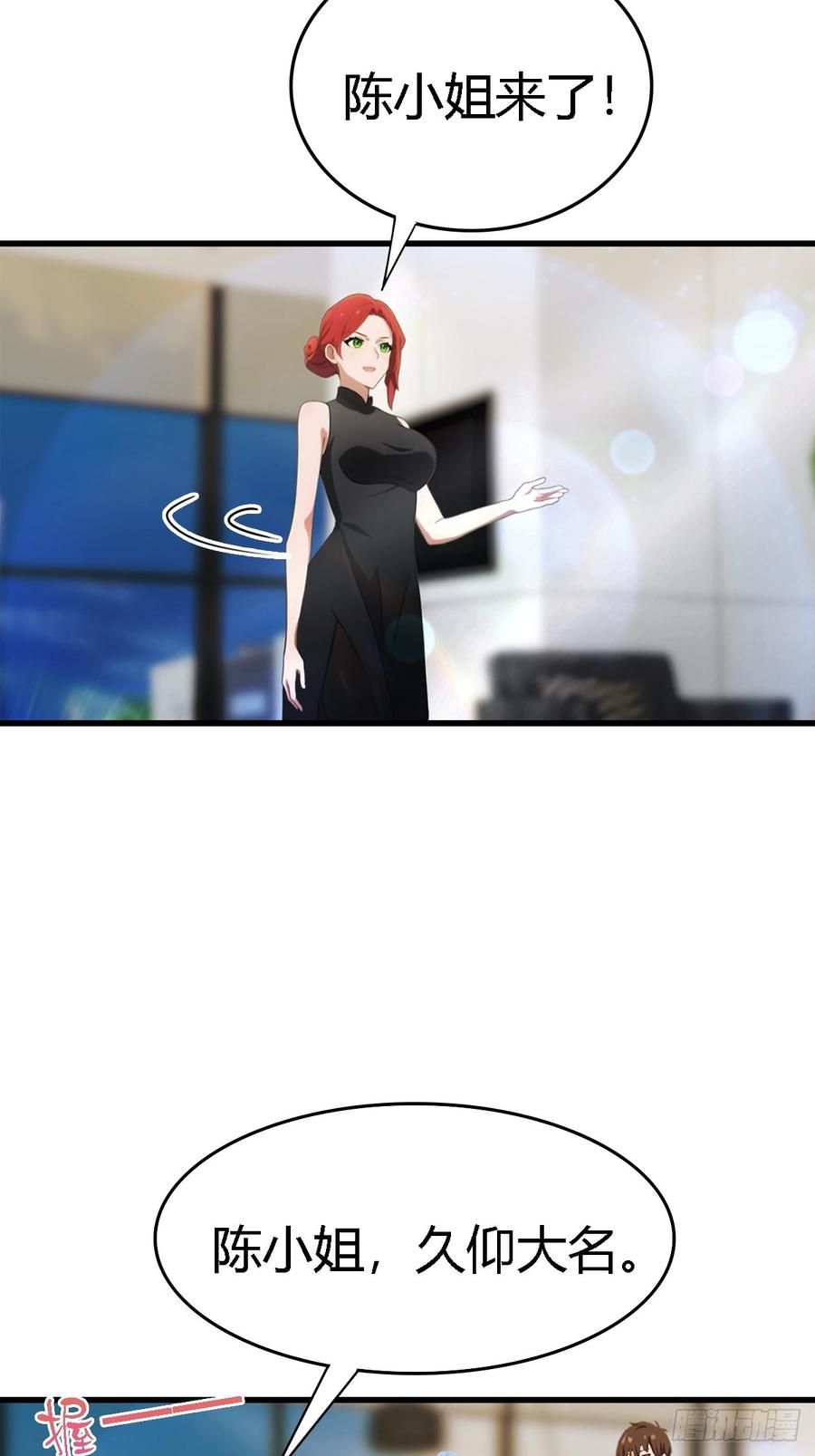 28.jpg
