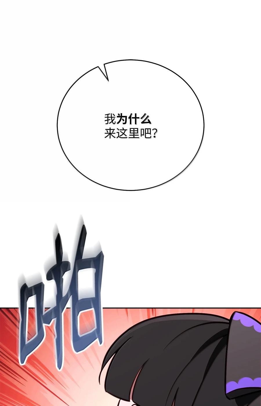 100.jpg
