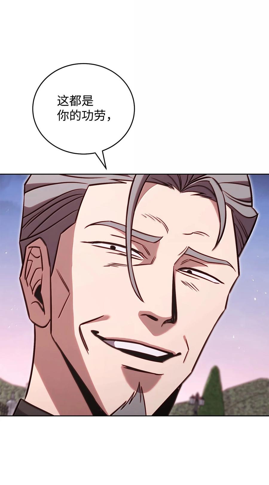 66.jpg