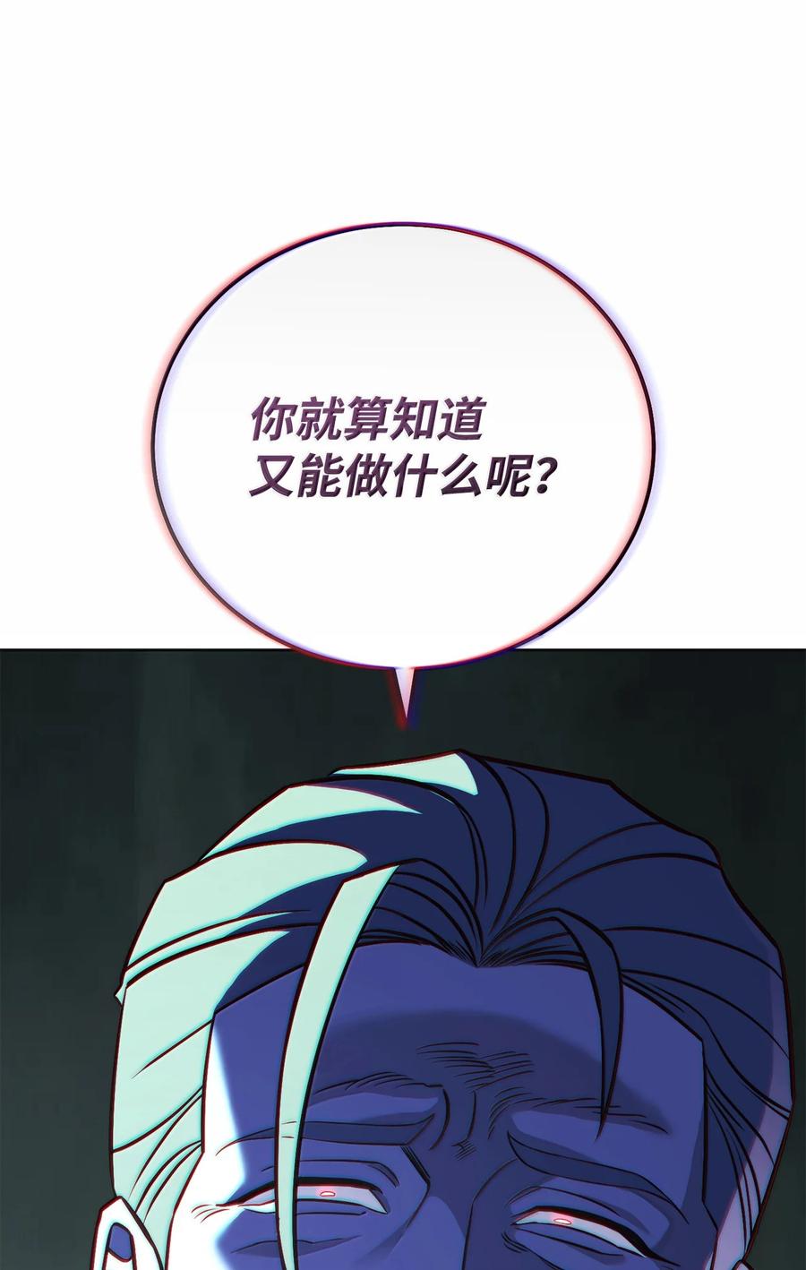 80.jpg