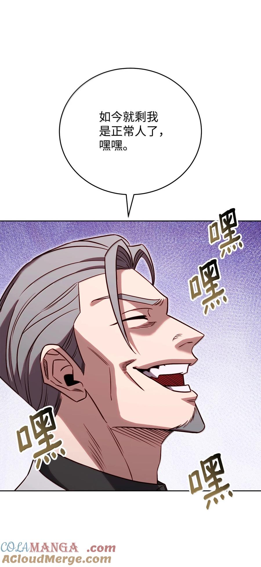 73.jpg