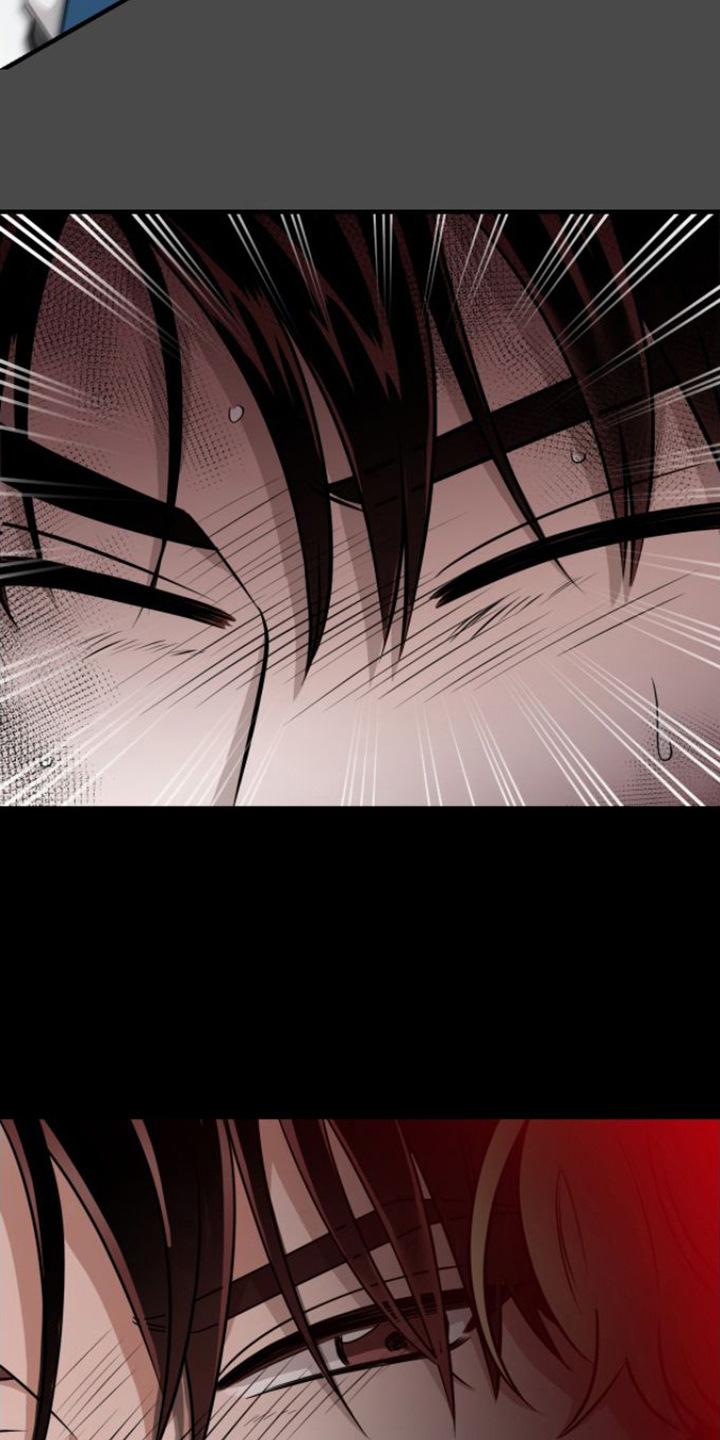 第11章：请杀了我-绝命重逢-Uiaoenm（第6张）