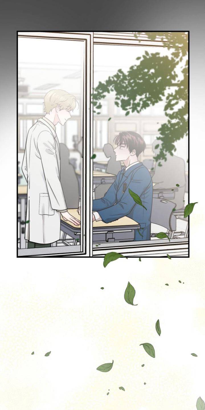 第9章：医生老师-绝命重逢-Uiaoenm（第10张）