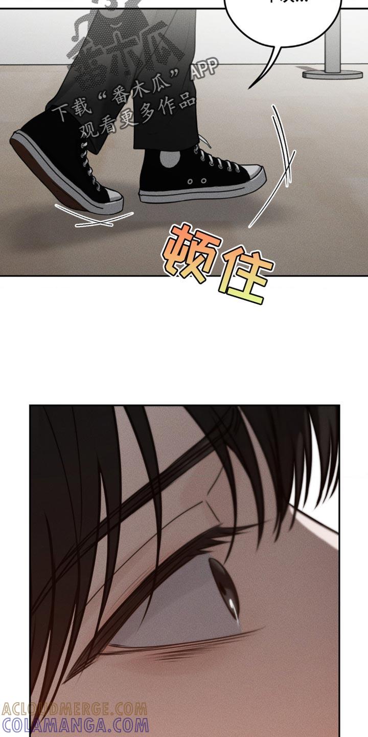 第65章：【第二季】意义非凡-纯白的假象-Rental price（第2张）