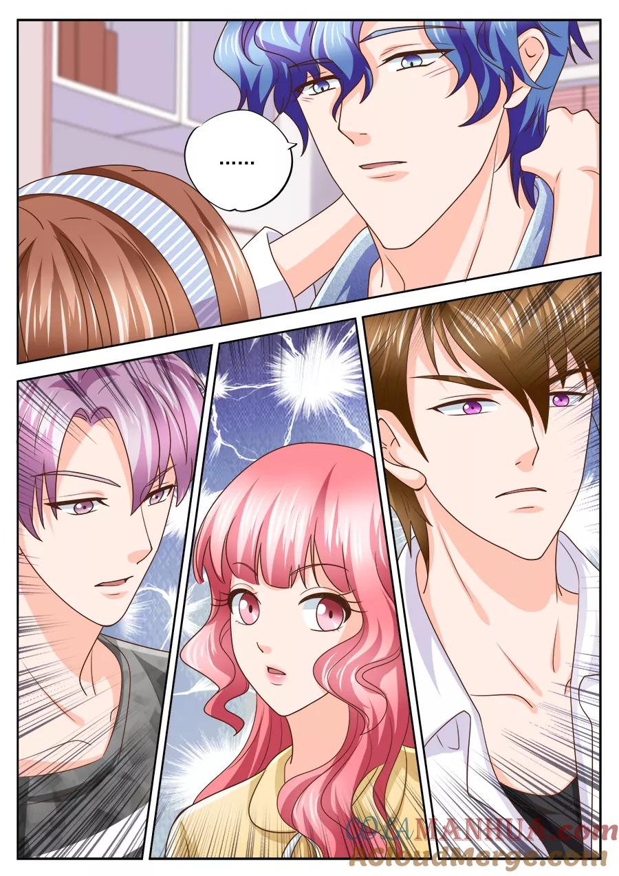 第211话-BOSS哥哥，你欠揍-云端漫画（第6张）