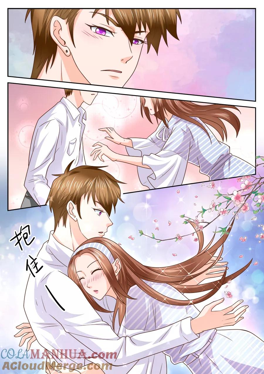 第213话-BOSS哥哥，你欠揍-云端漫画（第2张）
