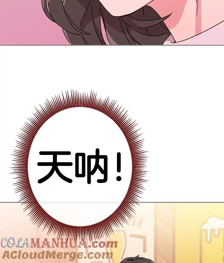 79.jpg