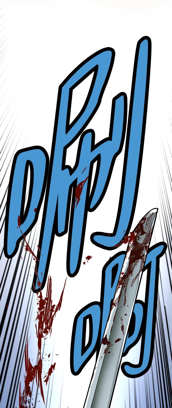 第13话-残命天才生存法-JP/Blue seesaw,YOON.C（第15张）