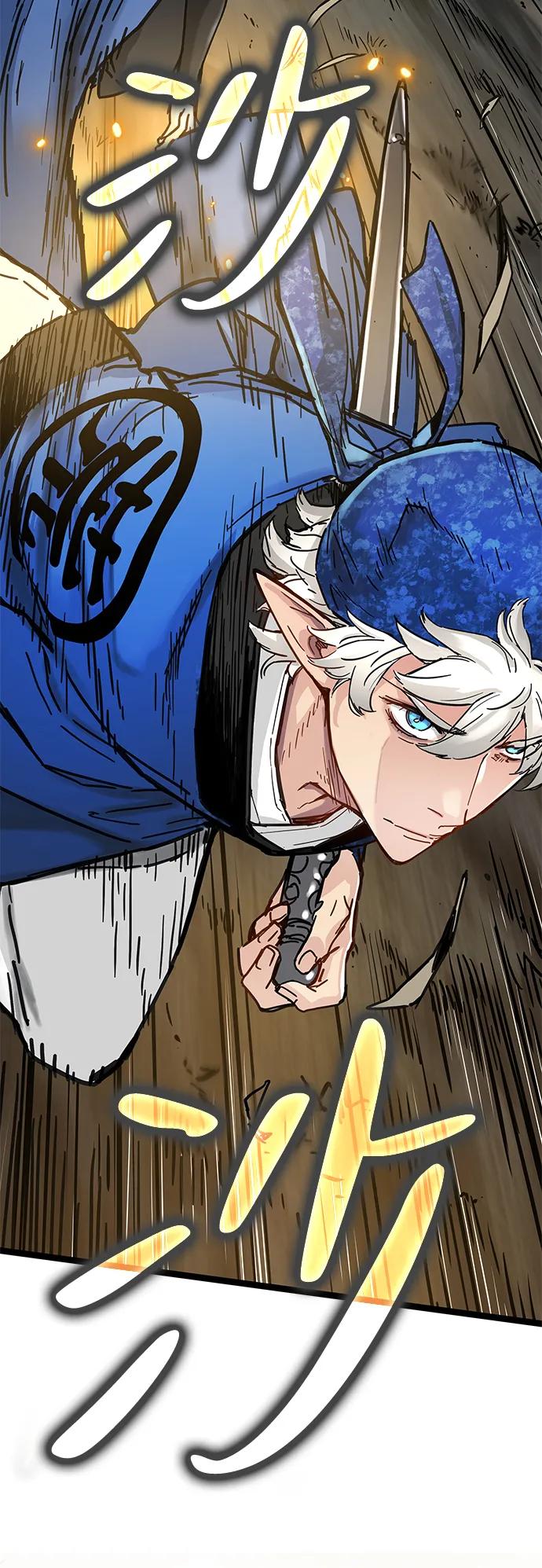 第13话-残命天才生存法-JP/Blue seesaw,YOON.C（第14张）