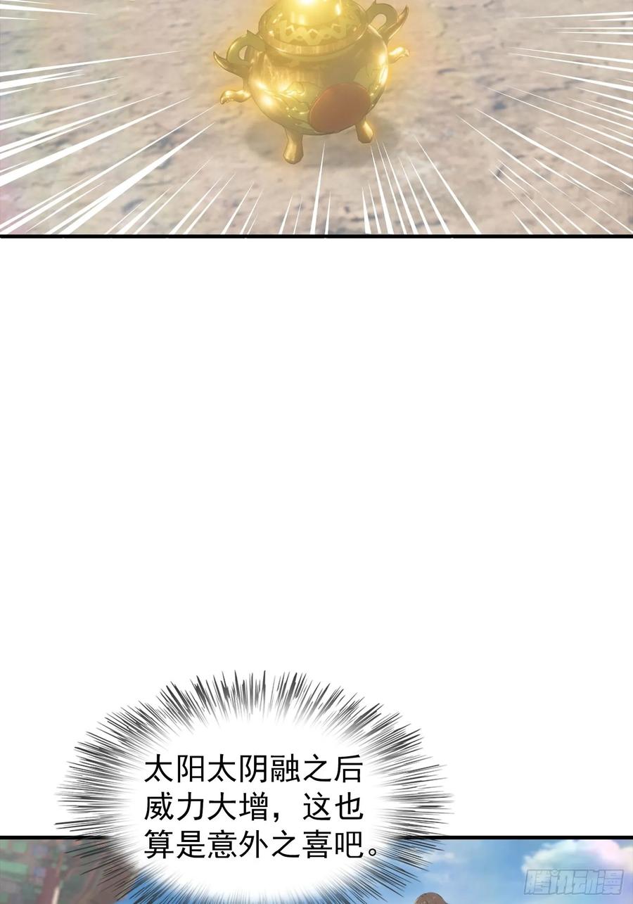 32.jpg