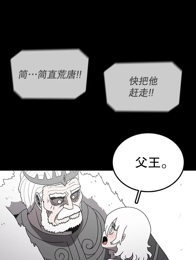 75.jpg