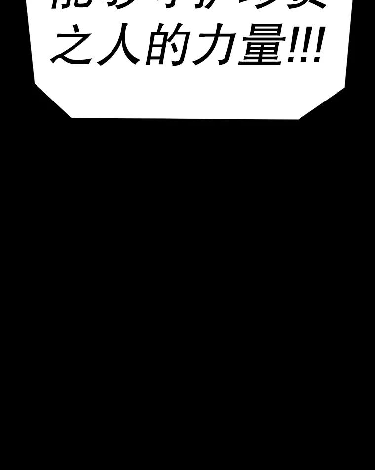 74.jpg
