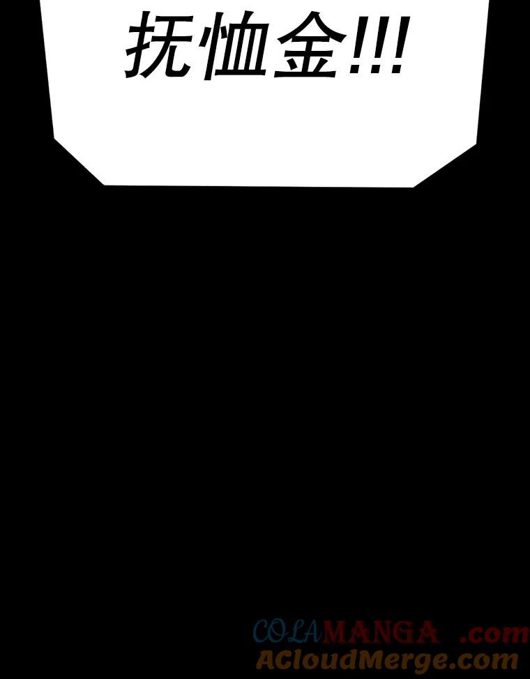 65.jpg