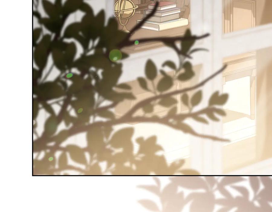 第171话帮她逃跑-这一世我来当家主-Mon(Antstudio)+Kim Roah(原著)（第28张）