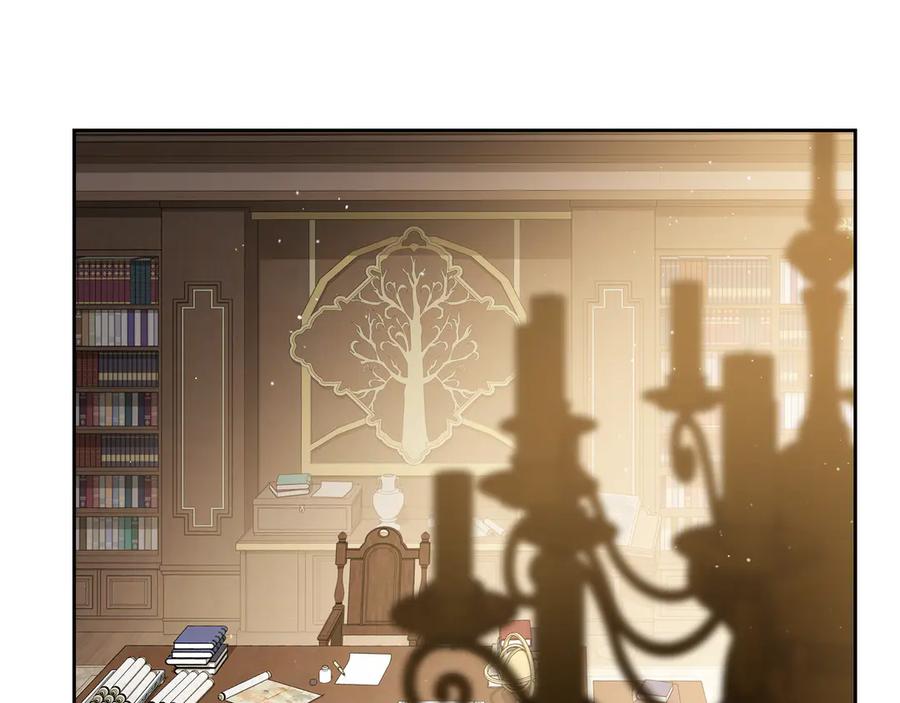第171话帮她逃跑-这一世我来当家主-Mon(Antstudio)+Kim Roah(原著)（第22张）