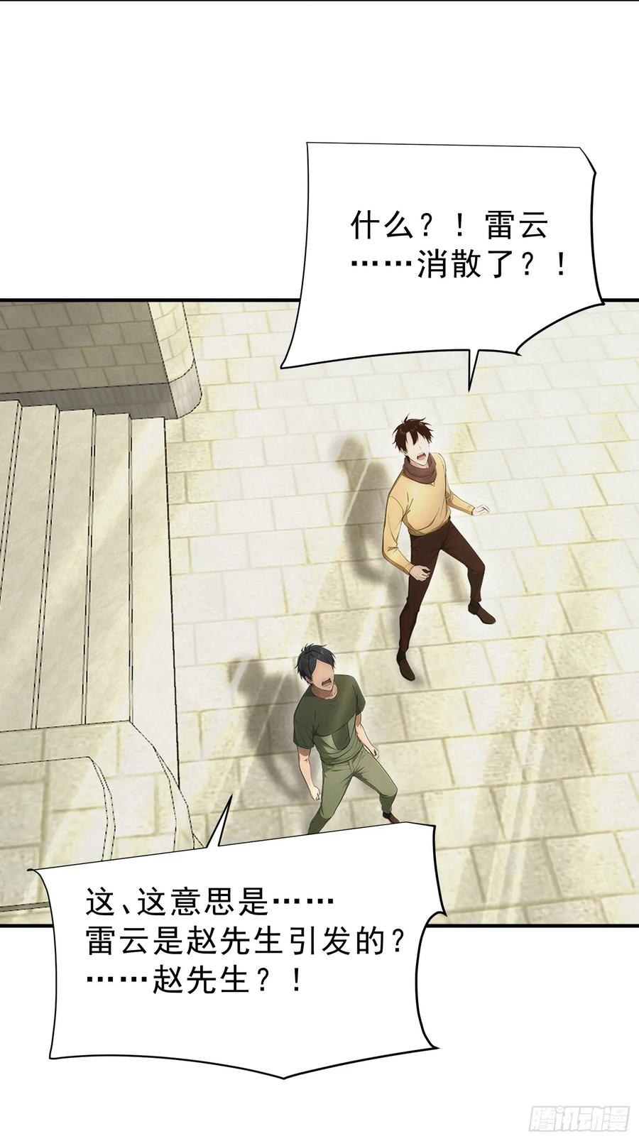 30.jpg
