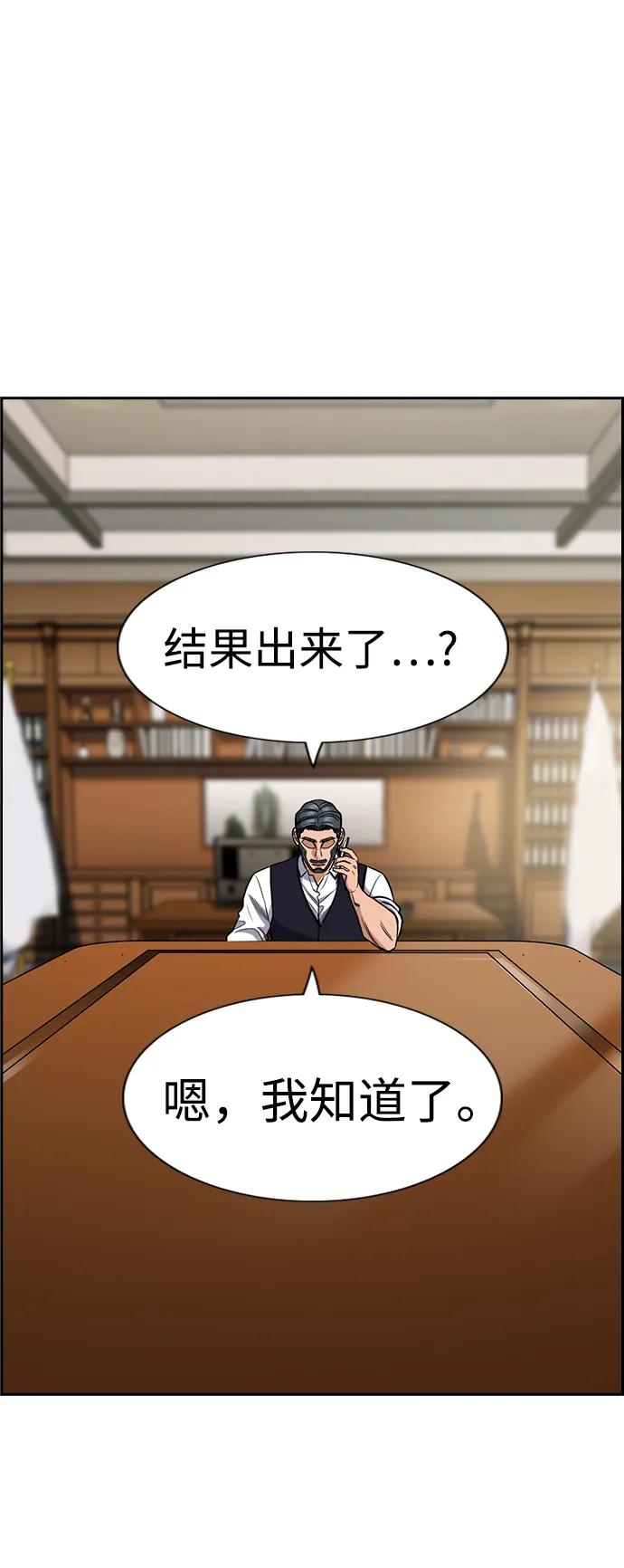 81.jpg