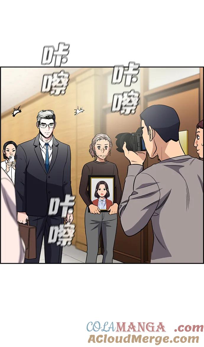 73.jpg