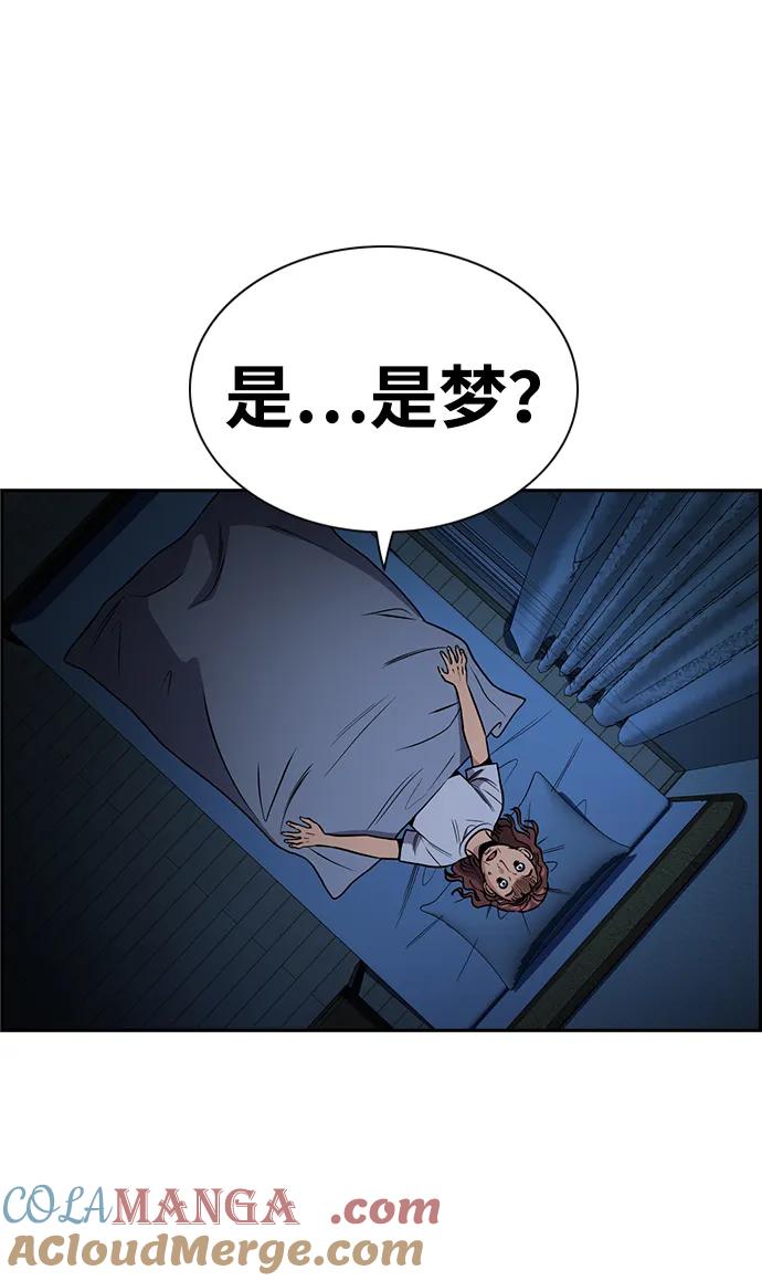 61.jpg