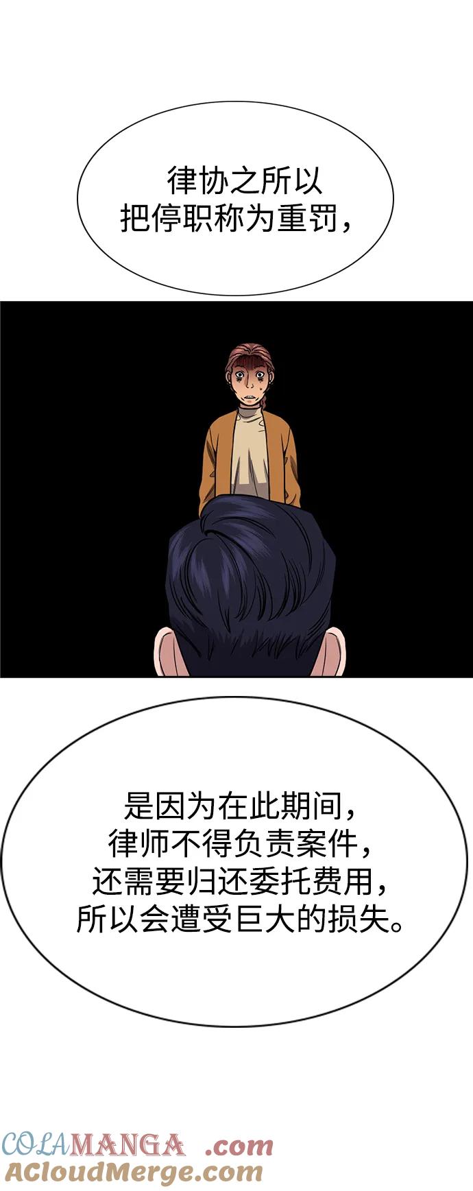52.jpg