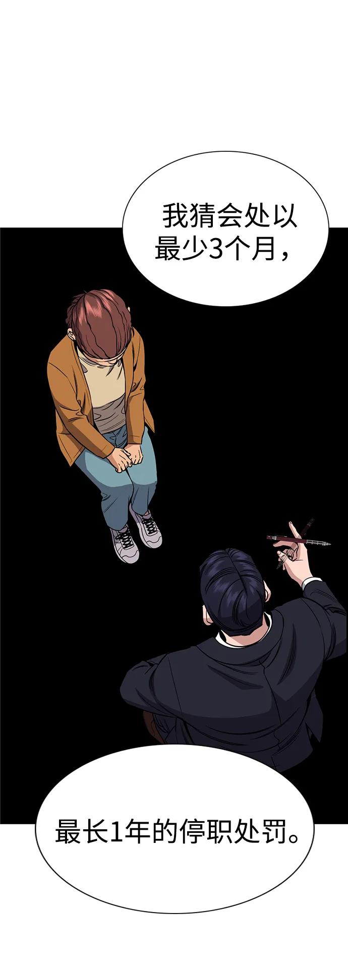 48.jpg