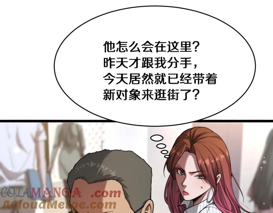 101.jpg