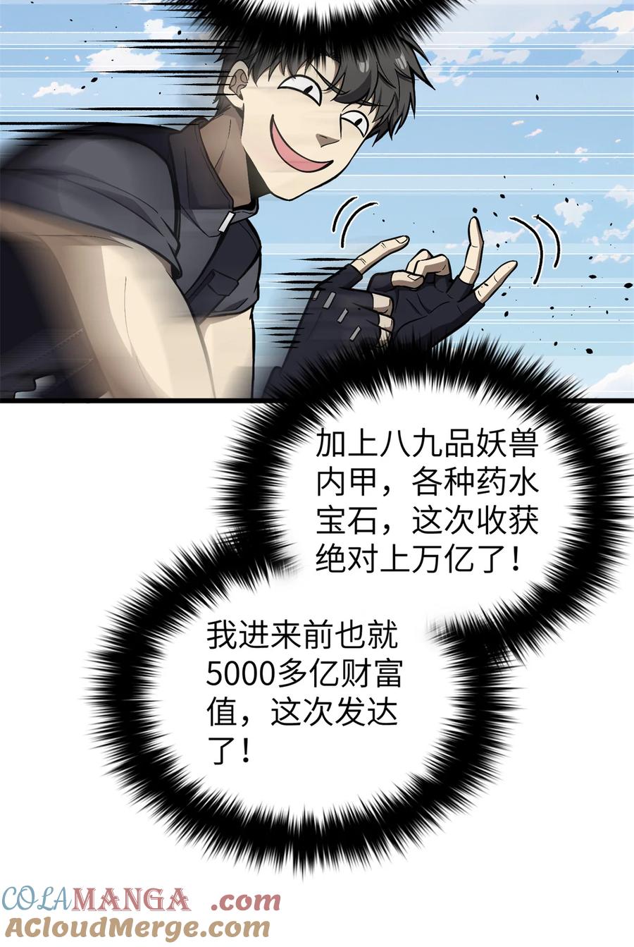 37.jpg
