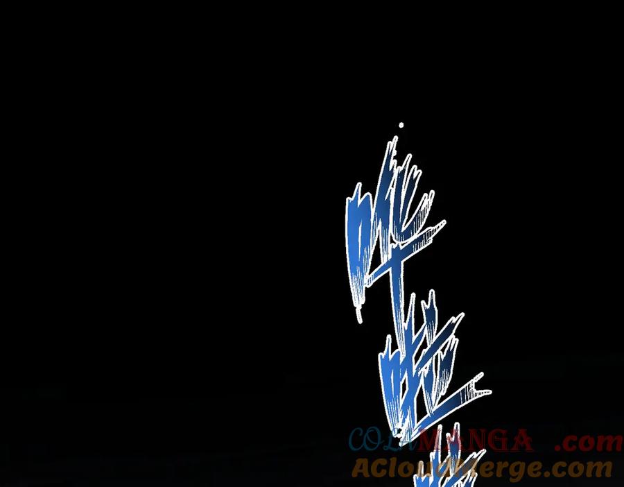 第31话遇刺-这个男人是真的狗-映穆文化+彩笺（第61张）