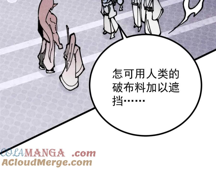 101.jpg