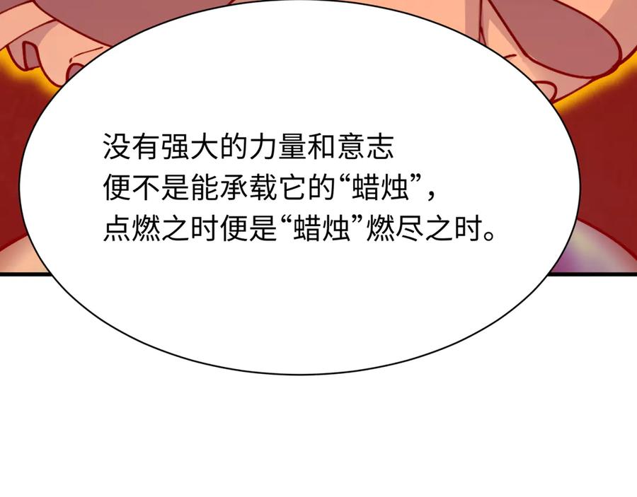 78.jpg