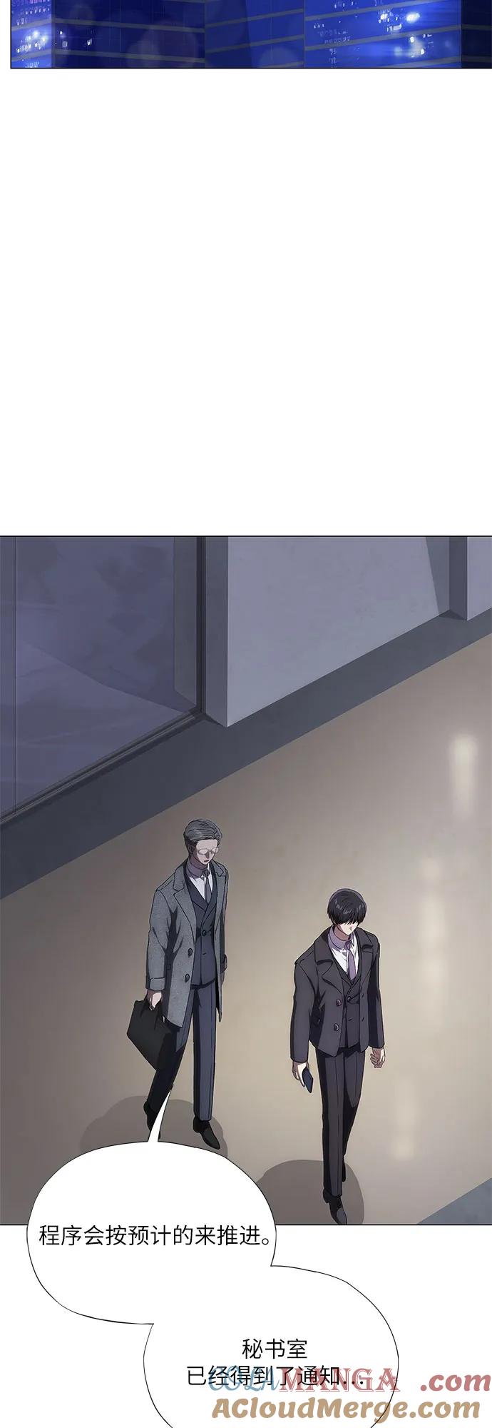 第44话-恶毒女配不按剧本走-Apricot.K,Ganno（第10张）