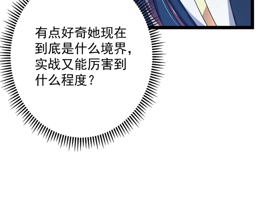 102.jpg