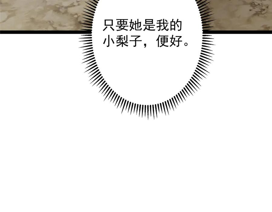 180.jpg
