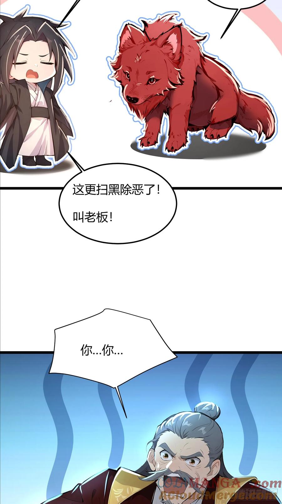25.jpg
